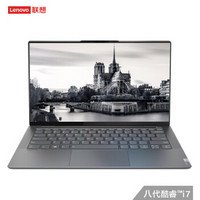 Lenovo 联想 YOGA S940 14英寸笔记本电脑（i7-8565U、16GB、1TB SSD、4K）