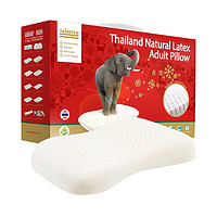 TAIPATEX 天然泰国乳胶护肩枕 +凑单品