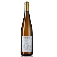 COFCO 中粮 莱茵黑森桃花鹰晚收甜白葡萄酒 (750mL、瓶装、9.5度)