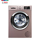 BOSCH 博世 XQG100-WAP282662W 变频滚筒洗衣机 (10KG)