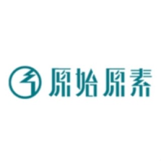 原始原素