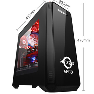 IPASON 攀升 P83 组装台式机（Ryzen 5 2600、 8GB、240GB、GTX1660Ti）