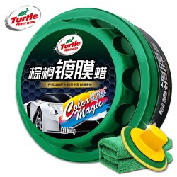 Turtle Wax 龟牌 车蜡汽车镀膜腊棕榈蜡白色车专用