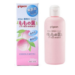 pigeon 贝亲婴幼儿液体爽身 200ml 日本版 *2件