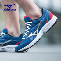 Mizuno 美津浓 CRUSADER 9 男款轻质减震跑鞋