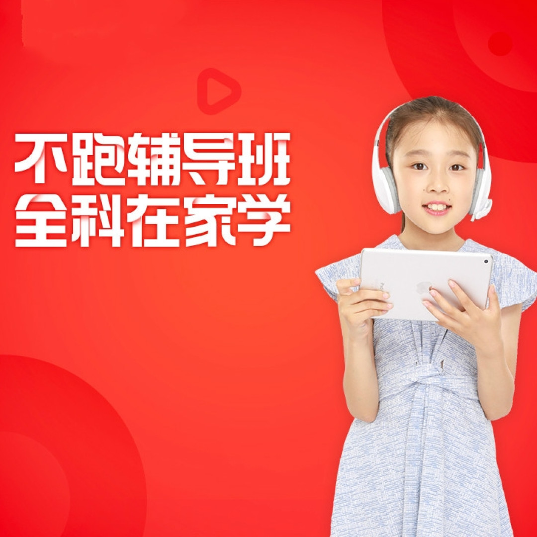 50块8件白菜,让你和熊孩子说拜拜~