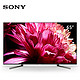再降价：Sony 索尼 KD-65X9500G 65英寸 4K 液晶电视