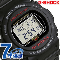 CASIO 卡西欧 G-SHOCK DW-5750E-1DR 男士运动腕表