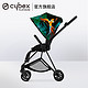 新品德国cybex婴儿推车MIOS天堂鸟可坐可躺轻便易折叠四轮婴儿车
