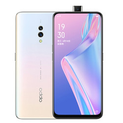 OPPO K3 智能手机 8GB+128GB 晨曦白