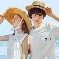 评论&投票有奖:换季添新衣丨天猫618服饰运动清仓大促!