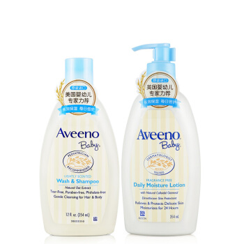 Aveeno 艾惟诺 每日倍护系列  婴儿沐浴露 354ml+婴儿润肤乳 354ml