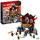 LEGO 乐高  拼插类 玩具  Ninjago 幻影忍者系列 加满都魔王的复活神殿 70643 8-14岁