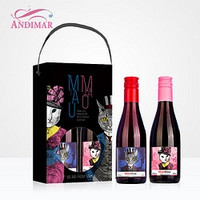 ANDIMAR 爱之湾 MiaoMiau 喵喵干红葡萄酒礼盒 187ml*2支装