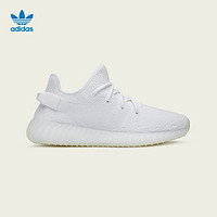 adidas 阿迪达斯 YEEZY BOOST 350 V2 CP9366 男款休闲运动鞋