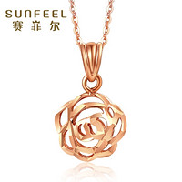 SUNFEEL 赛菲尔 玫瑰花吊坠项链