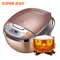  SUPOR 苏泊尔 CFXB40FC829F-75 电饭煲 4L