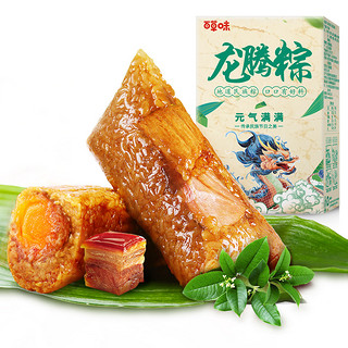 Be&Cheery 百草味 龙腾鲜肉粽 (240g)