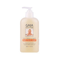 GAIA 盖亚 天然婴儿润肤沐浴露 500ml