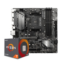 AMD 锐龙R7 1700搭 微星B450M MORTAR