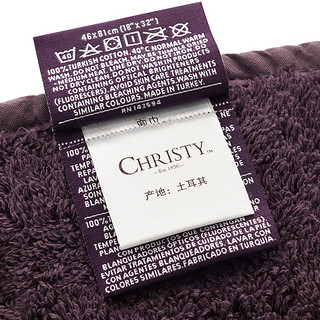 CHRISTY  ROYAL TURKISH皇家系列 棉面巾 (单条装、46*81cm)