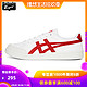 Onitsuka Tiger 鬼塚虎  ENTRY COURT 1183A506 男女款运动鞋 *2件