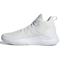 adidas NEO adidas 阿迪达斯 SPEED END 2 END F34973 男士篮球鞋