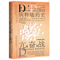 遇上每满100-50配合满减券,这些值得读的“好书”清单还是不要放过