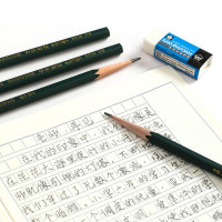 中华牌 6008 原木铅笔 HB/2B 12支 送削笔器1个+橡皮檫1个