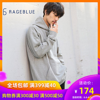 rageblue 卫衣 男士