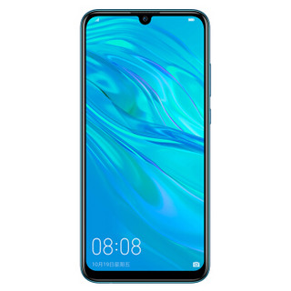 HUAWEI 华为 麦芒 8 4G手机 6GB+128GB 宝石蓝