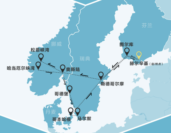 一价全包!上海-北欧四国+双峡湾+皇后岛10天8晚跟团游 (往返直飞,宿2晚邮轮)