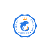 扫货必备！小长假出行在即 境外购物优惠券