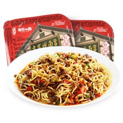 有味来 速食宜宾燃面 2盒 *2件