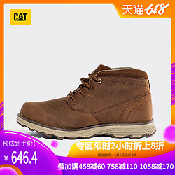 CAT卡特男鞋户外休闲鞋P720684G3MDR99