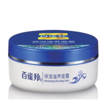 PEHCHAOLIN 百雀羚 保湿滋养面霜 50g