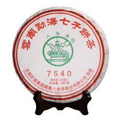 八角亭 7540系列 普洱生茶 2017年 357g