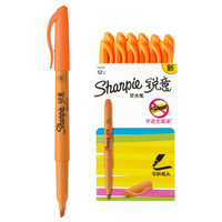  Sharpie 锐意 彩色荧光笔 12支/盒 橙色   *5件