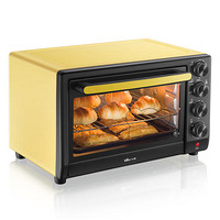 小熊（Bear）电烤箱 上下独立控温带烤叉 家用专业烘焙烤箱 32L 黄色 DKX-C32U5