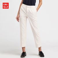 优衣库 优衣库 UNIQLO 413122 女装 易打理弹力七分裤