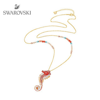 SWAROVSKI 施华洛世奇 5195530 海马造型链坠 