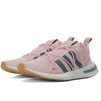 adidas 阿迪达斯 ARKYN W 三叶草犀利 CG6224 女士休闲运动鞋