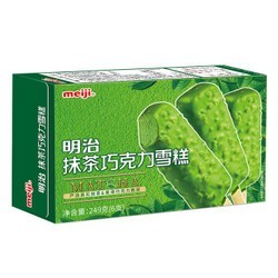 明治(meiji)抹茶巧克力雪糕 41.5g*6 彩盒 冰淇淋