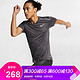 Nike 耐克 NIKE TECHKNIT ULTRA AJ7616  男子短袖跑步上衣