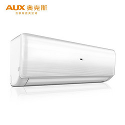 AUX 奥克斯 KFR-25GW/NFB+3 1匹 定频冷暖 壁挂空调