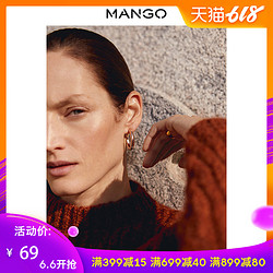 MANGO女装2019春夏黄铜材质凸纹圆圈耳环