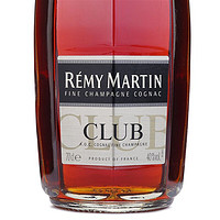 人头马（Remy Martin）洋酒 CLUB优质香槟区干邑白兰地700ml +凑单品