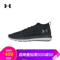 Under Armour 安德玛 UA男子Slingflex Rise跑鞋-3019874 黑色001 42