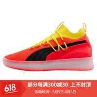 彪马 Puma Clyde Court 科技实战男士袜套式缓震透气运动篮球鞋 191715-02 红色爆炸 41/US8.5