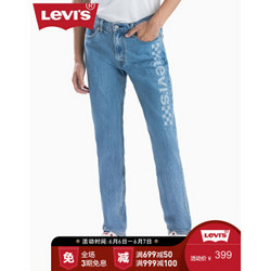 Levi's 李维斯 04511-3324 经典五袋款系列男士511修身牛仔裤